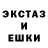 APVP кристаллы Hauptfeldwebel