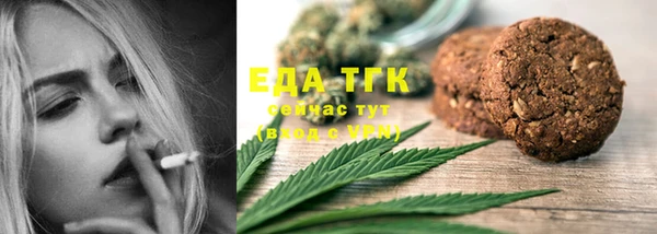 COCAINE Нея