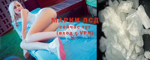 каннабис Заволжск