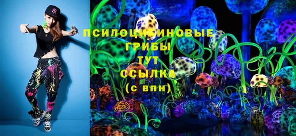 каннабис Заволжск