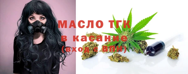 MDMA Premium VHQ Заволжье