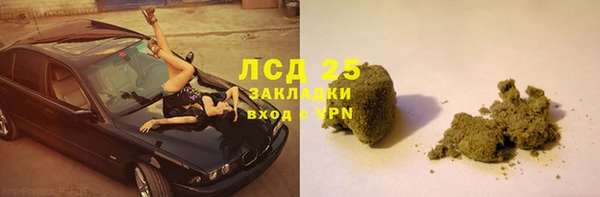 MDMA Premium VHQ Заволжье