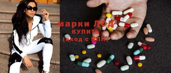 каннабис Заволжск