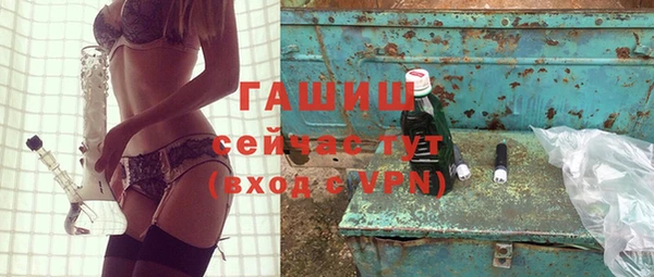 каннабис Заволжск