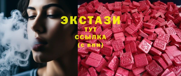 каннабис Заволжск